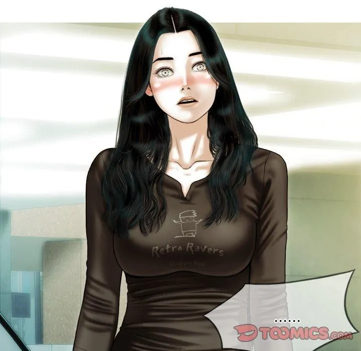 不可抗拒的吸引 第36話 第57页