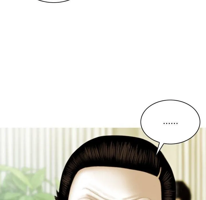 不可抗拒的吸引 第36話 第24页