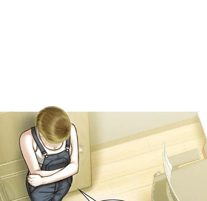 不可抗拒的吸引 第36話 第15页