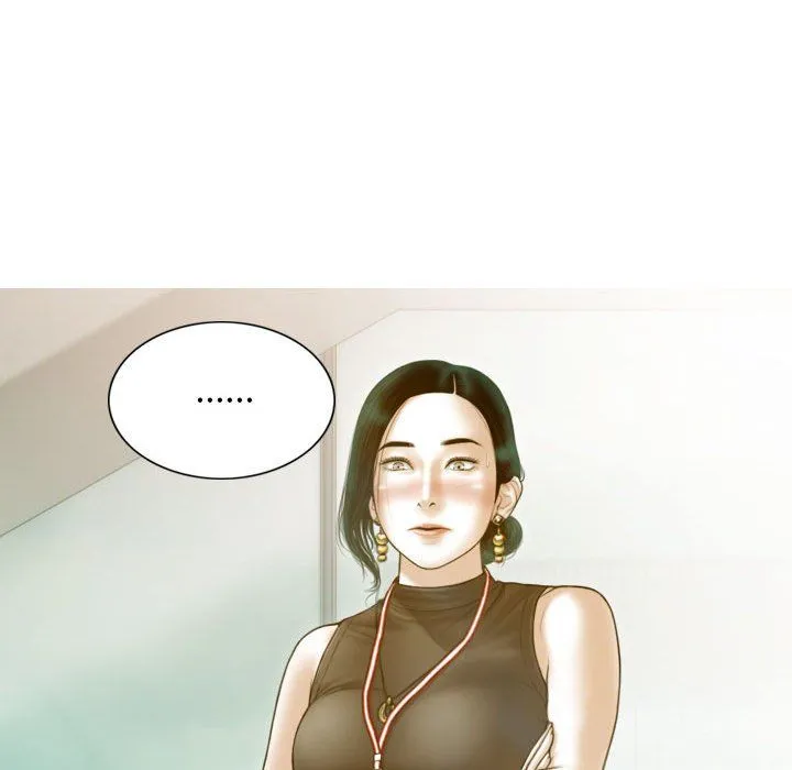 不可抗拒的吸引 第24話 第124页
