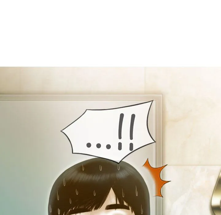 不可抗拒的吸引 第24話 第106页