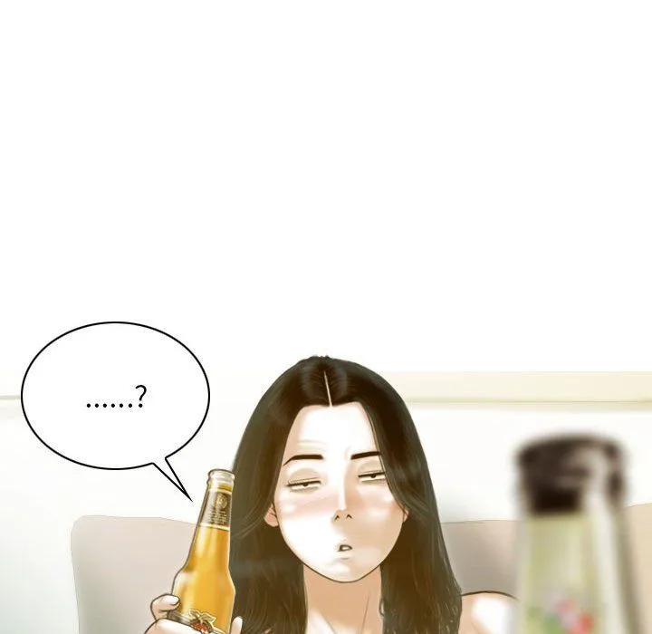 不可抗拒的吸引 第24話 第32页