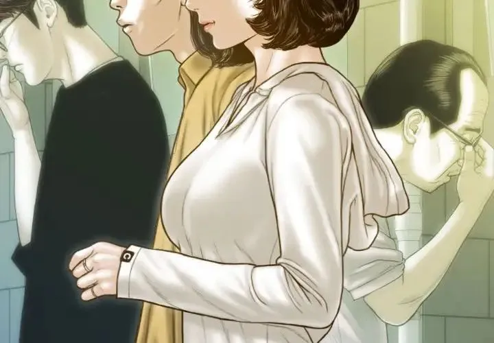 不可抗拒的吸引 第3话 第2页