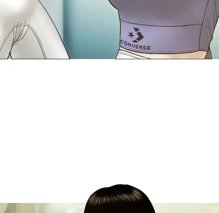 不可抗拒的吸引 第3话 第40页