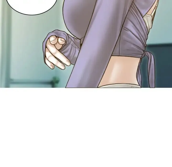 不可抗拒的吸引 第3话 第74页