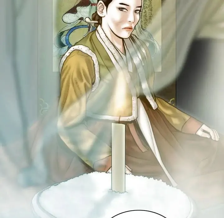 不可抗拒的吸引 第3话 第148页
