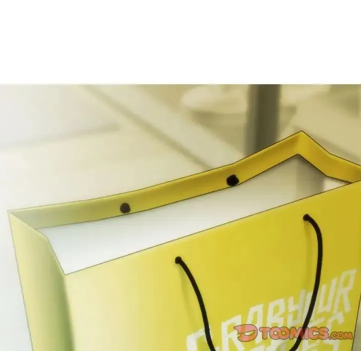 不可抗拒的吸引 第3话 第75页