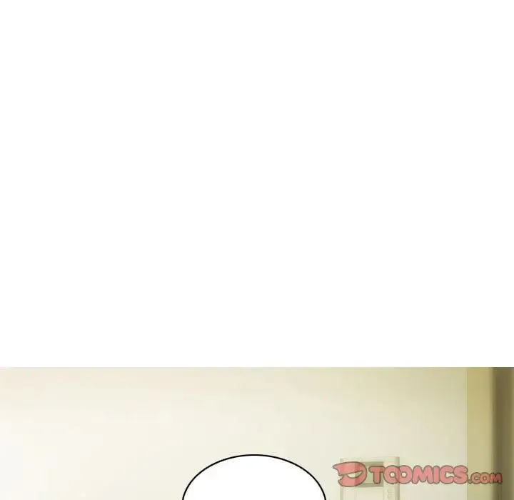不可抗拒的吸引 第3话 第51页