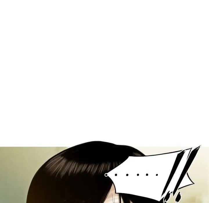 不可抗拒的吸引 第3话 第98页