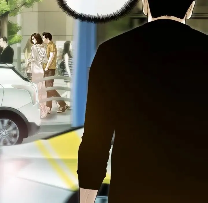 不可抗拒的吸引 第3话 第5页