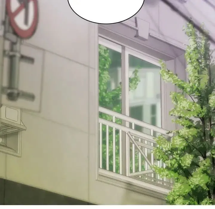 不可抗拒的吸引 第3话 第50页