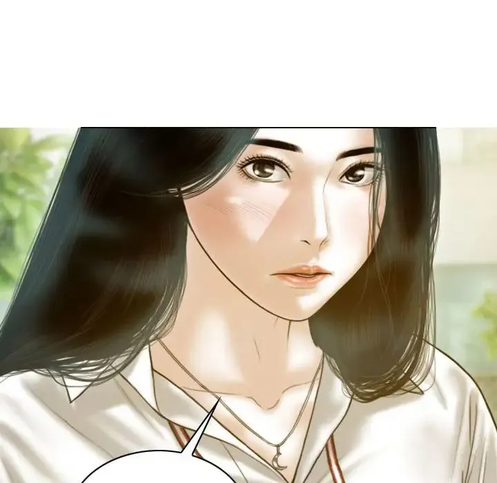 不可抗拒的吸引 第20話 第54页