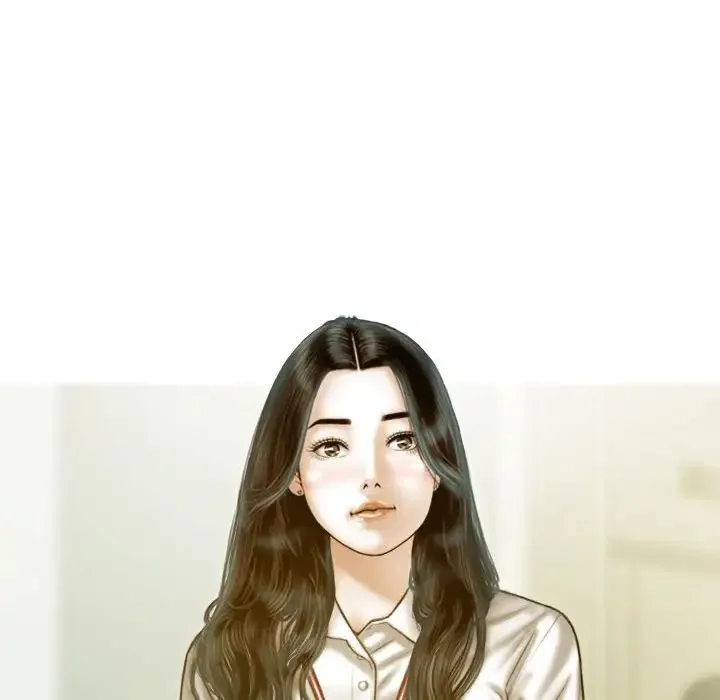不可抗拒的吸引 第1话 第23页