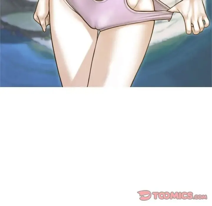 不可抗拒的吸引 第1话 第232页
