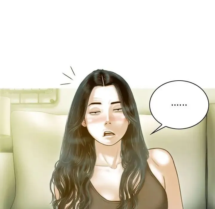 不可抗拒的吸引 第1话 第157页
