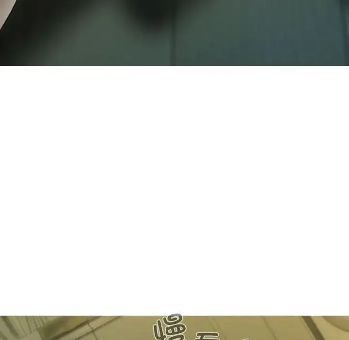 不可抗拒的吸引 第1话 第209页