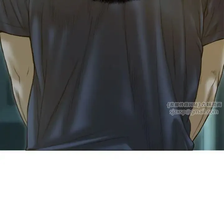 不可抗拒的吸引 第1话 第202页