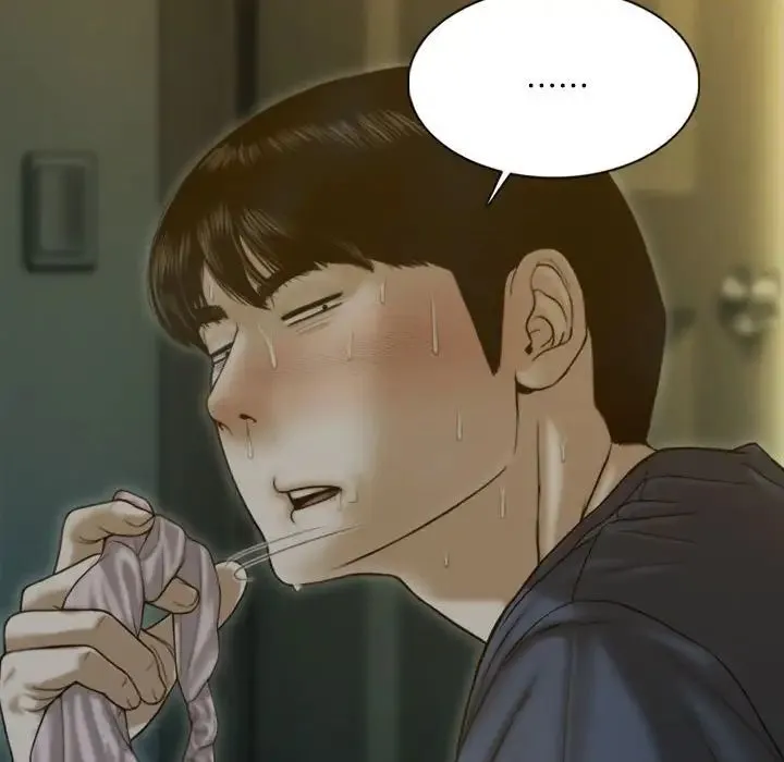 不可抗拒的吸引 第1话 第195页
