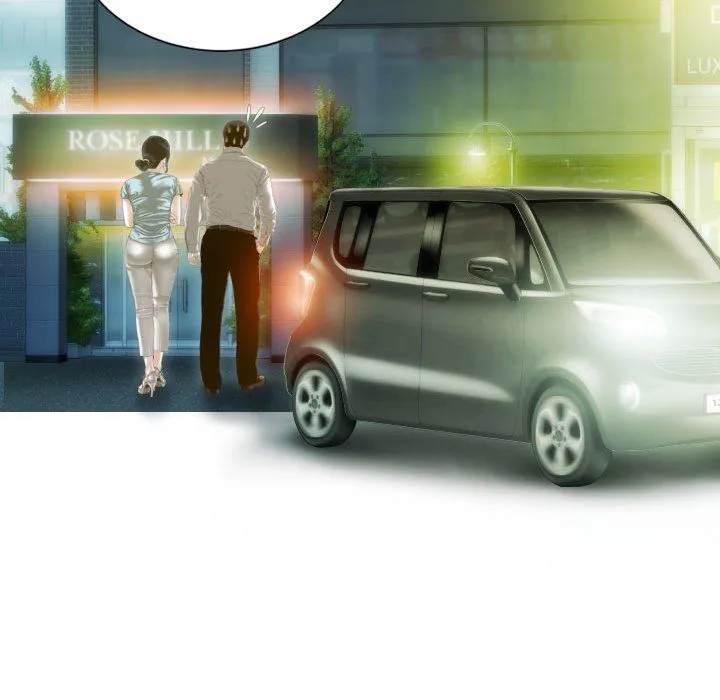 不可抗拒的吸引 第21話 第25页