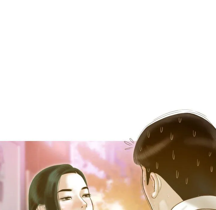 不可抗拒的吸引 第21話 第17页