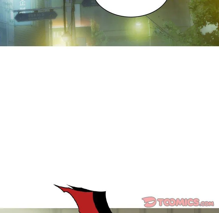 不可抗拒的吸引 第21話 第21页