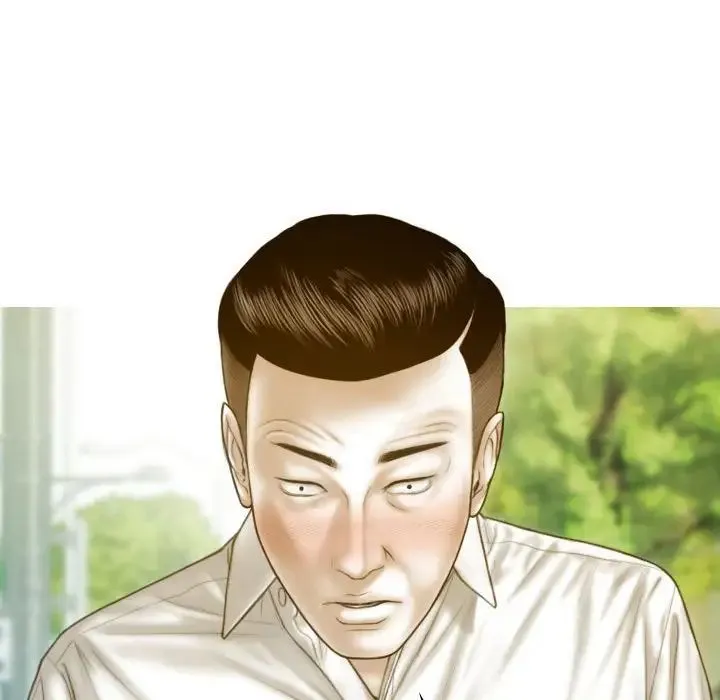 不可抗拒的吸引 第4話 第115页