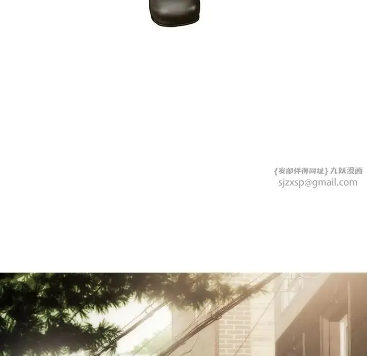 不可抗拒的吸引 第4話 第34页