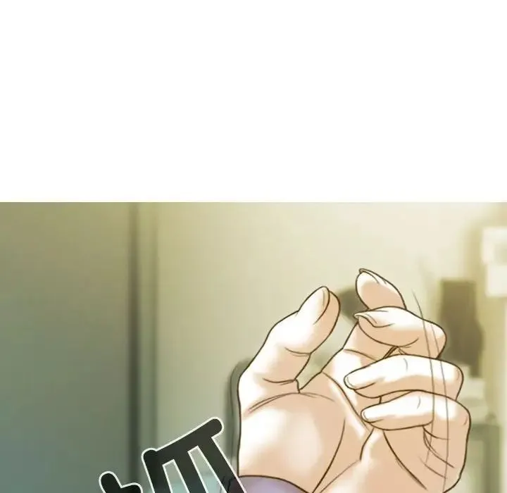 不可抗拒的吸引 第4話 第53页