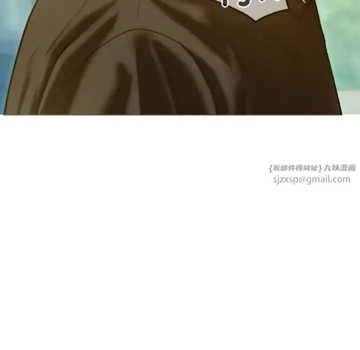 不可抗拒的吸引 第4話 第50页