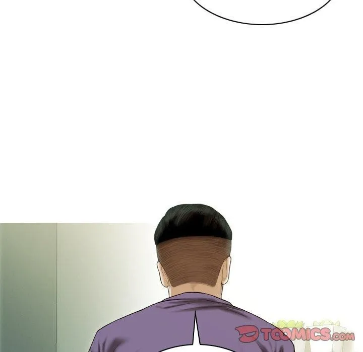 不可抗拒的吸引 第37話 第39页