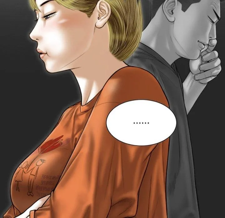 不可抗拒的吸引 第37話 第64页