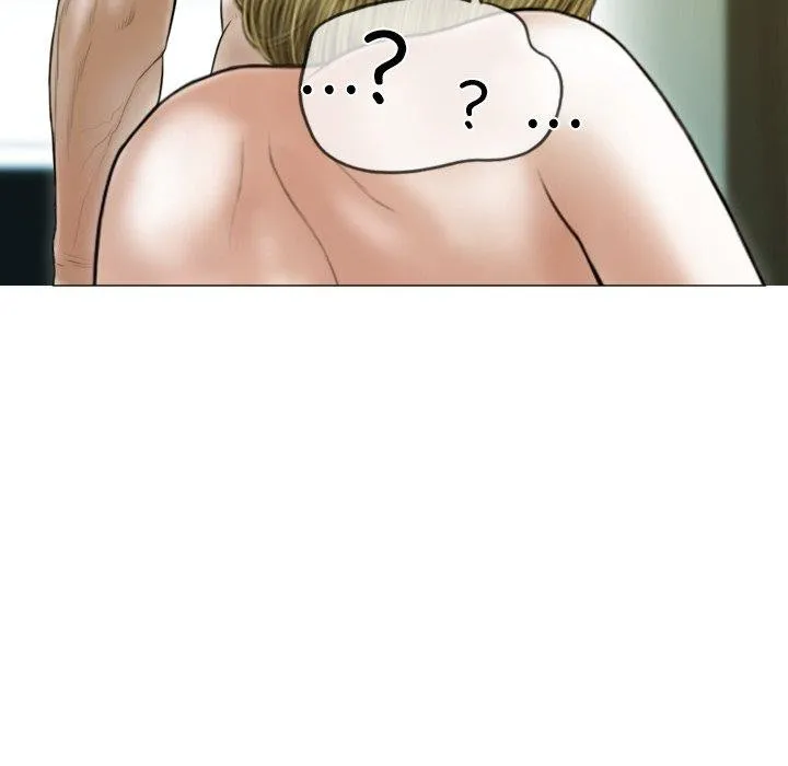不可抗拒的吸引 第37話 第32页