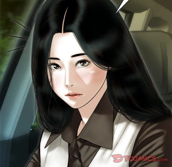 不可抗拒的吸引 第37話 第138页