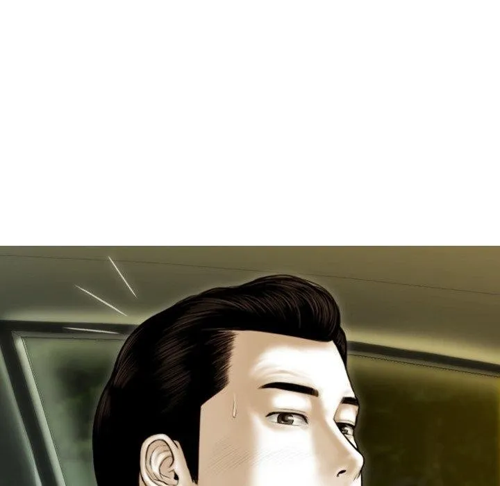 不可抗拒的吸引 第37話 第133页