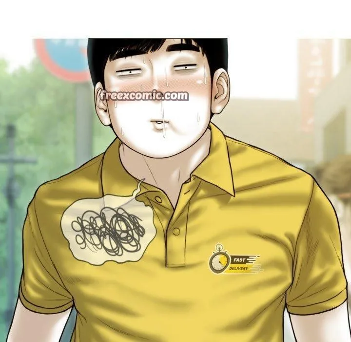 不可抗拒的吸引 第37話 第90页