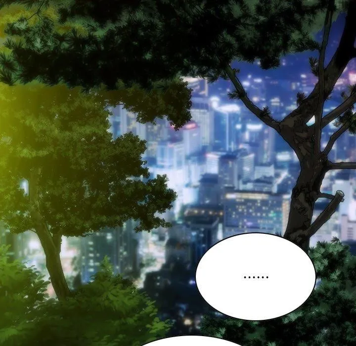 不可抗拒的吸引 第37話 第125页