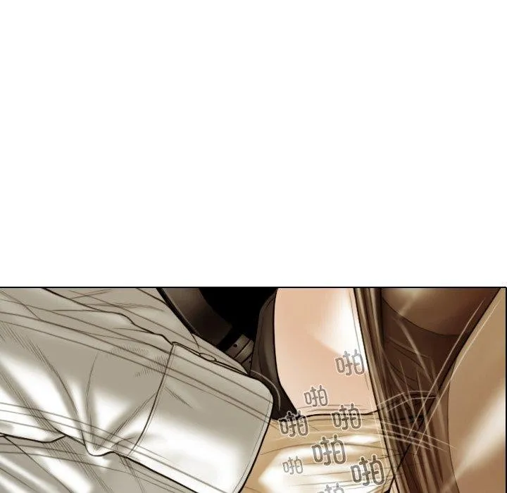 不可抗拒的吸引 第37話 第156页