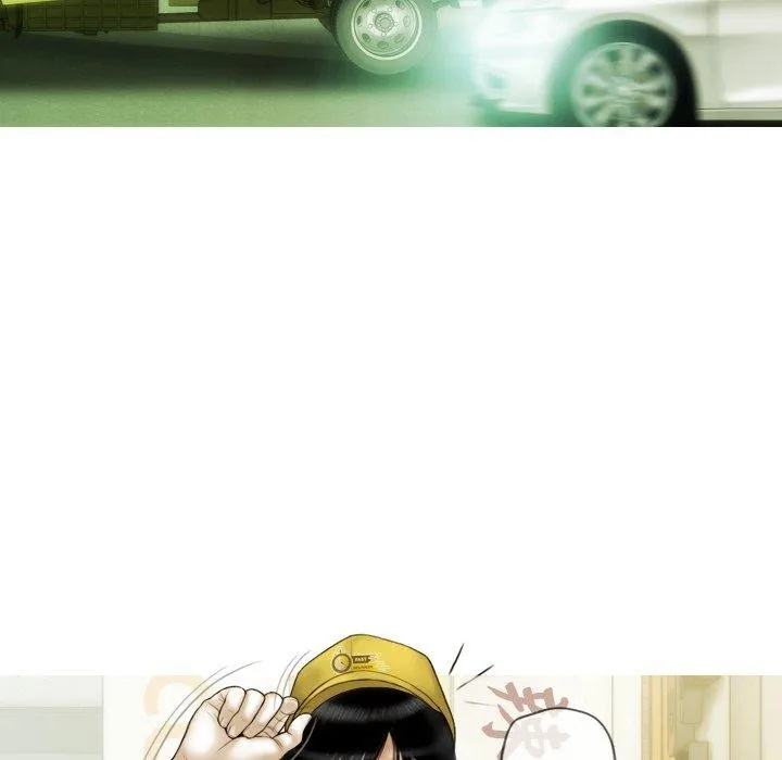 不可抗拒的吸引 第37話 第76页