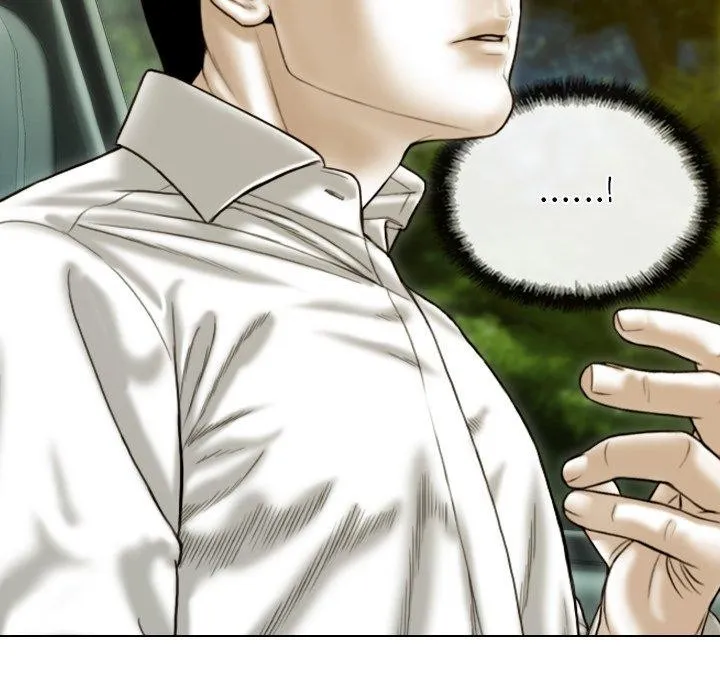 不可抗拒的吸引 第37話 第134页