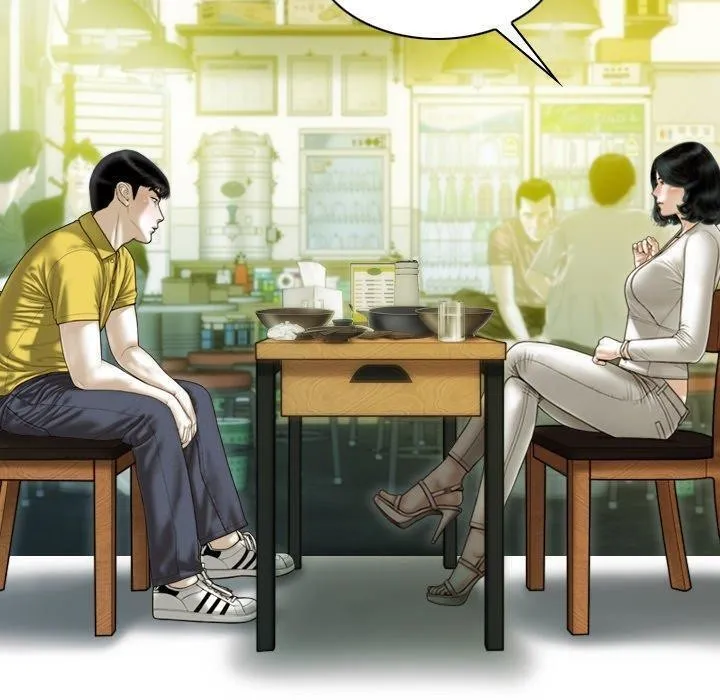 不可抗拒的吸引 第37話 第100页