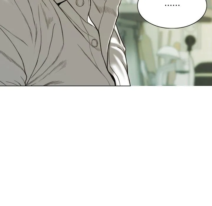 不可抗拒的吸引 第37話 第8页