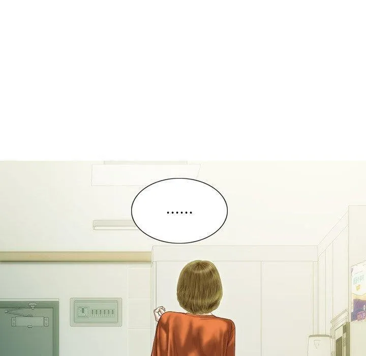 不可抗拒的吸引 第37話 第70页
