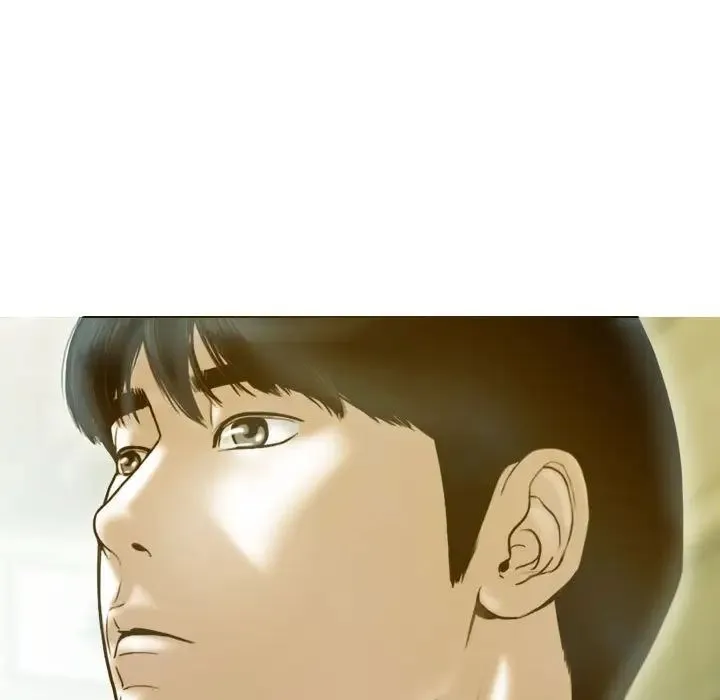 不可抗拒的吸引 第17話 第37页