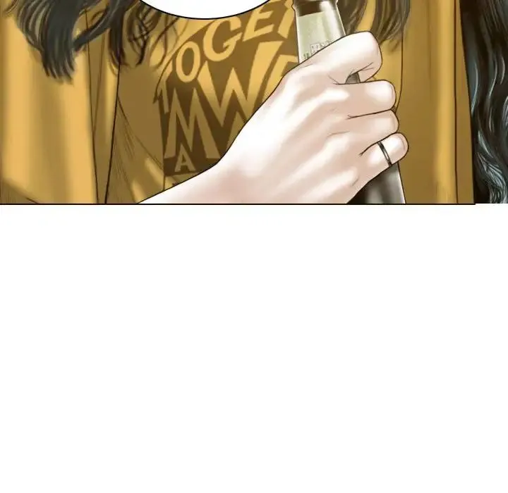 不可抗拒的吸引 第17話 第32页