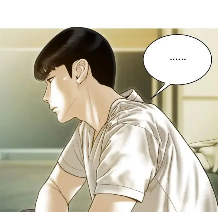 不可抗拒的吸引 第17話 第110页