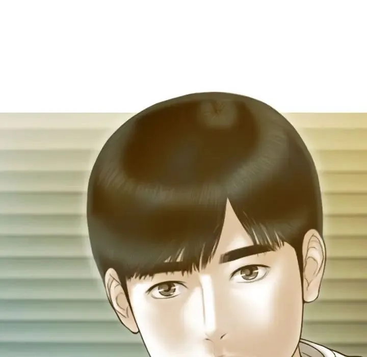 不可抗拒的吸引 第17話 第125页