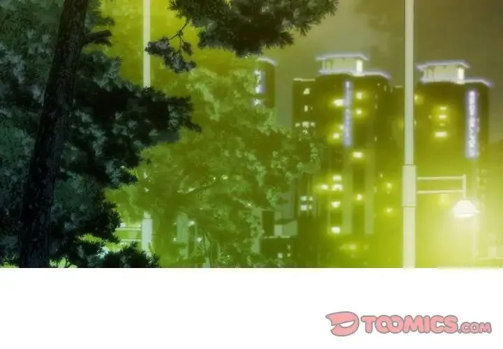 不可抗拒的吸引 第17話 第3页