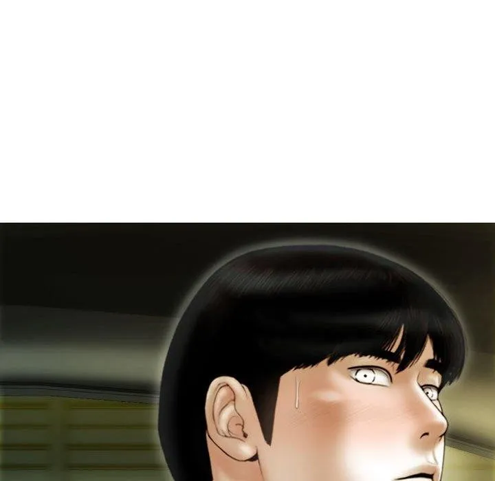 不可抗拒的吸引 第38話 第81页