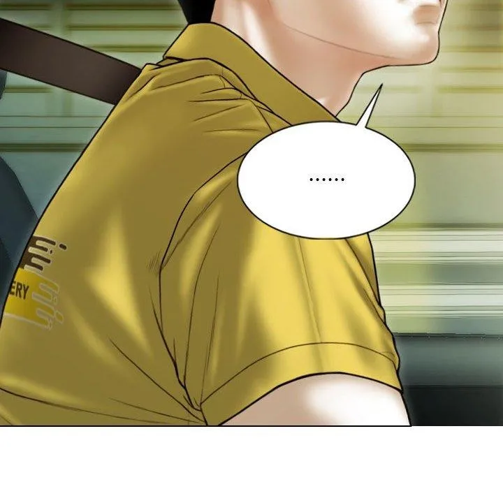 不可抗拒的吸引 第38話 第82页