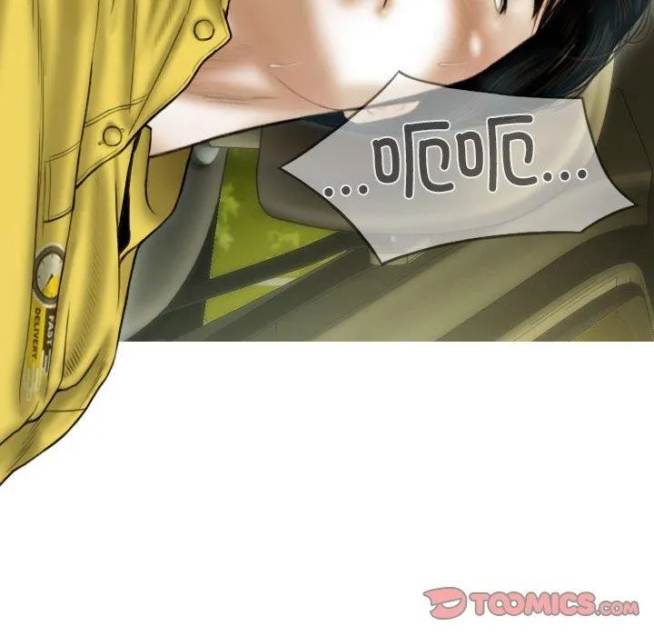 不可抗拒的吸引 第38話 第156页